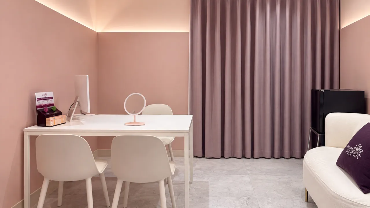 VIP Consultation Room