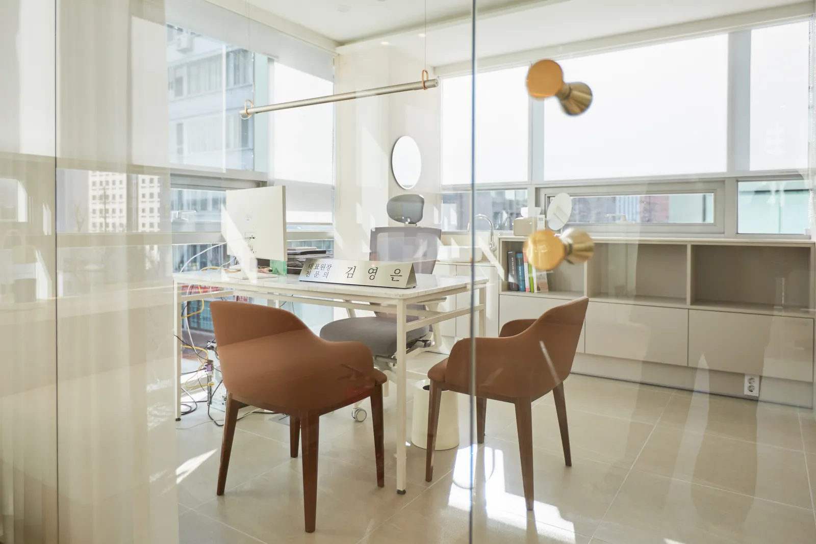 Consultation room