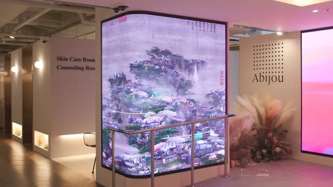 Entrance media wall